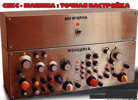 №118, Гриша Ковальчук, Гайсин №118, Гриша Ковальчук, Гайсин