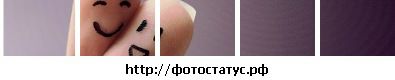 Фотография Настёнка Щастливая
