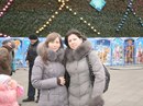Фотография Бігун Тетяны