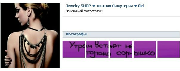 №145, Алена Канаева, Рязань №145, Алена Канаева, Рязань