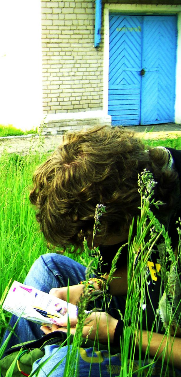 Славко Кругляк БНДС | Киев