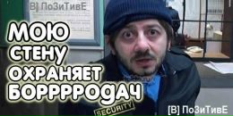 Фотография Кирилл Остеев