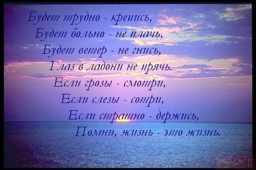 №42, Мария Решетівська, 35 лет, Львов №42, Мария Решетівська, 35 лет, Львов