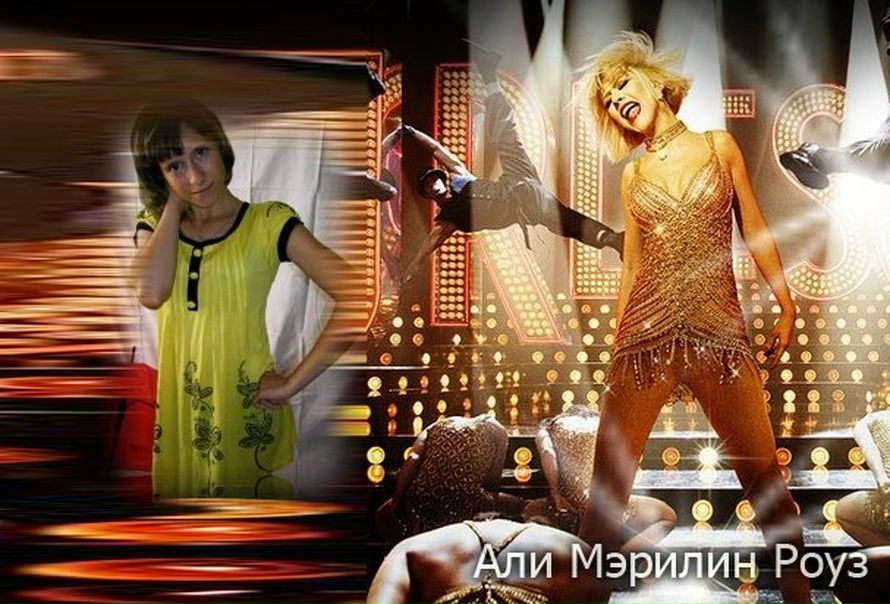 №58, Юля Чечель, 29 лет, Запорожье №58, Юля Чечель, 29 лет, Запорожье