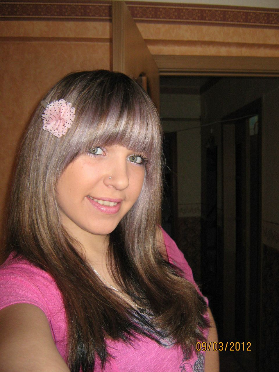 Анна Конева | Ангарск