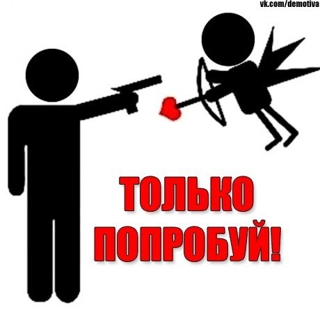 Arslan Dzhabruev ¤Ronin¤ | Астрахань