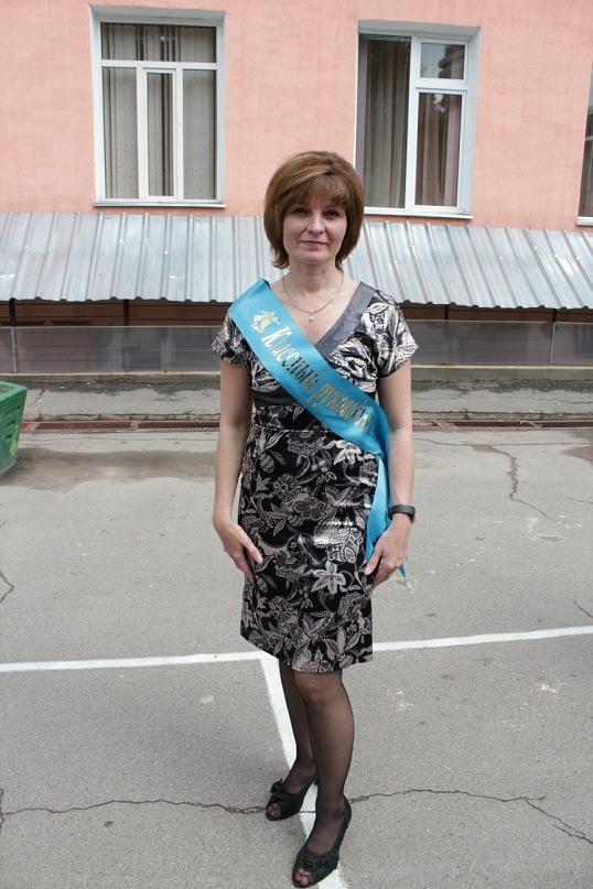 Фото профиля