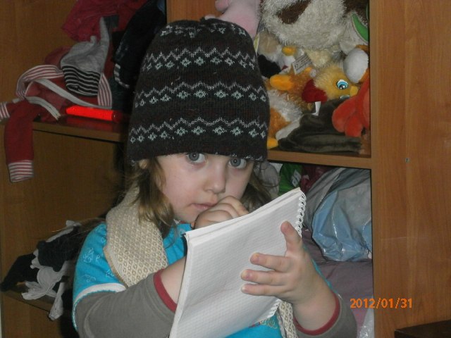 Павел Ефремов | Санкт-Петербург