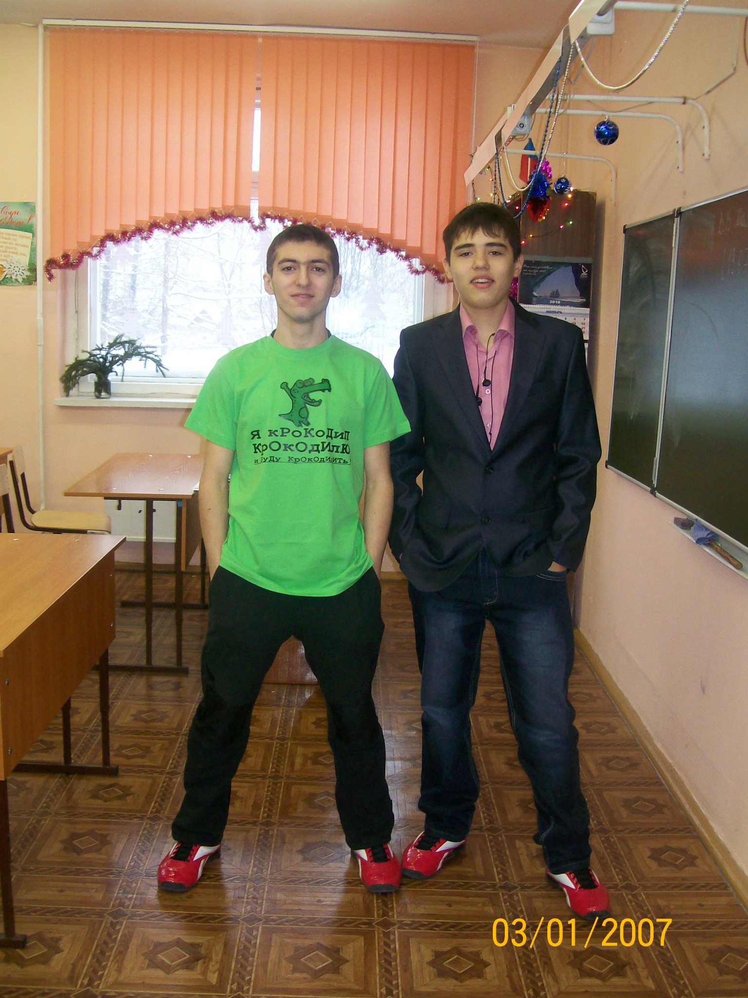 Фото профиля