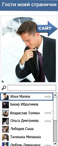 Дмитрий Ненашев | Калининград