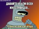 №41 Даша Лис 16.05: профиль, фото, статус - ВКонтакте №41 Даша Лис 16.05: профиль, фото, статус - ВКонтакте