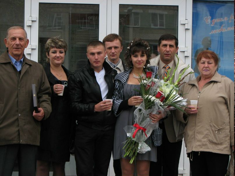 Ирина Нефедова | Челябинск