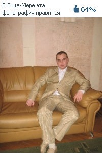 №6, Сергей Сафрошкин, 38 лет, Владимир №6, Сергей Сафрошкин, 38 лет, Владимир