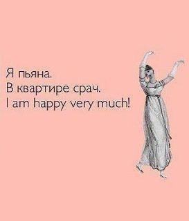 Юлия Родина 100% | 