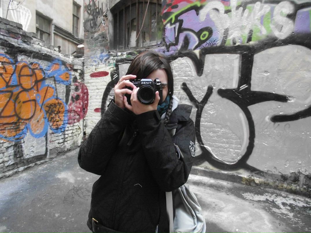 Ольга Тырина | Санкт-Петербург