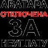 Фотография Илья Редкозуб