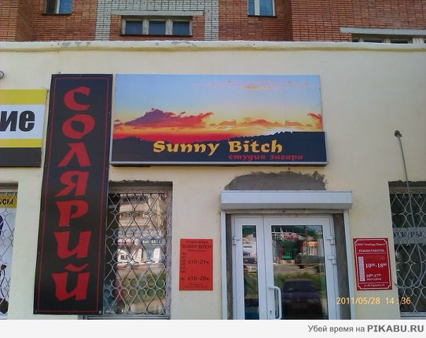 №68, Андрей Афанасьев, Санкт-Петербург №68, Андрей Афанасьев, Санкт-Петербург