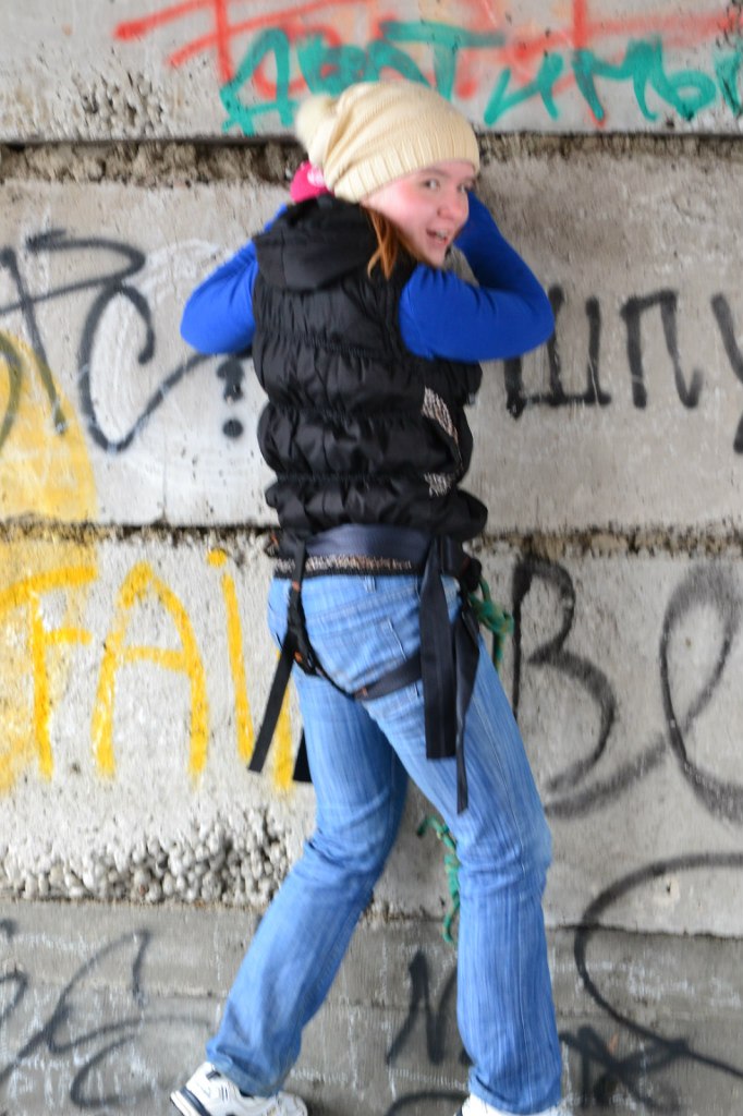 Екатерина Губинова ღღღ | Рыбинск