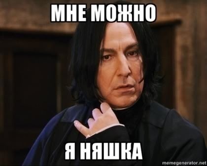 №90, Таньго Сагайдачная, 31 год №90, Таньго Сагайдачная, 31 год