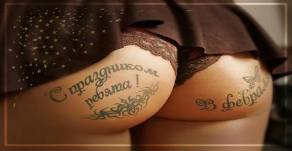 №88, Алёна Рашкевич, 33 года, Энергодар №88, Алёна Рашкевич, 33 года, Энергодар