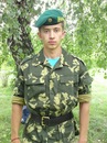 Фотография Минича Виктора