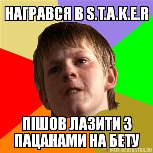 Виталий Осавлюк | Гайсин
