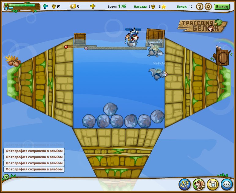 Настя Сидорова | Красноярск