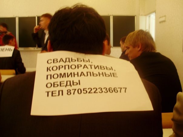 Фото профиля