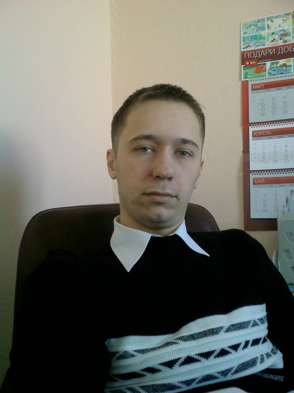 Дмитрий Юрковский Брониславович | Сургут