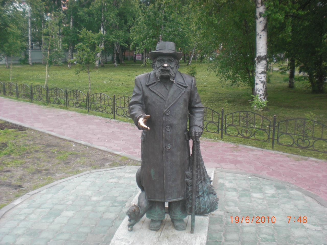 Фото профиля