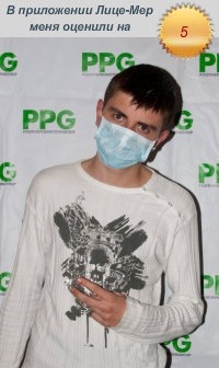 №158, Erik Sekret, Praha №158, Erik Sekret, Praha