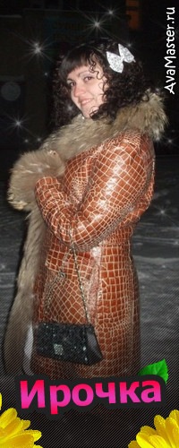 №58, Іра Шутович, Жвирка №58, Іра Шутович, Жвирка