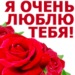 Марта Шрамченко фотография #38 (источник - https://vk.com/id151847878)
