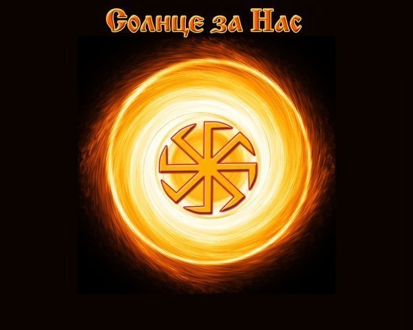 №94, Саньок Коханевич, 37 лет, Жидачов №94, Саньок Коханевич, 37 лет, Жидачов