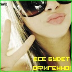 №34, Аліна Полюхович №34, Аліна Полюхович