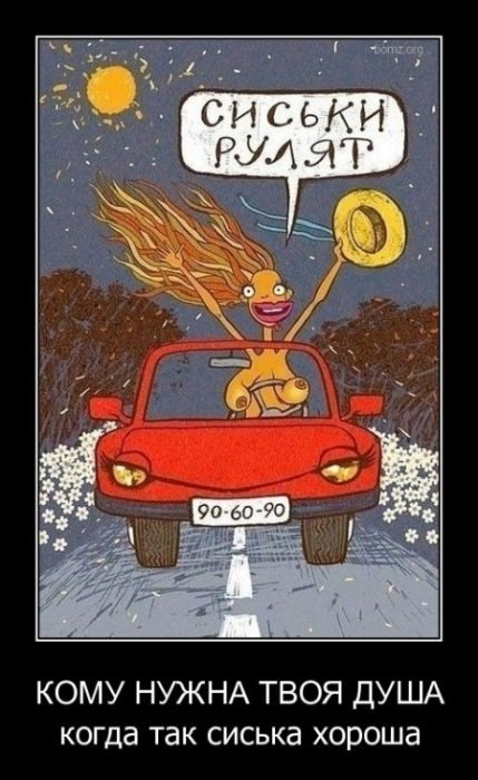 Наталья Коваленко | Белоозёрский