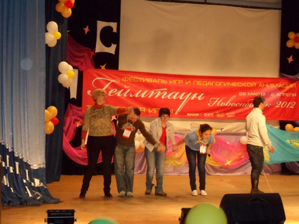 №32, Марина Ерёмина, Алматы №32, Марина Ерёмина, Алматы