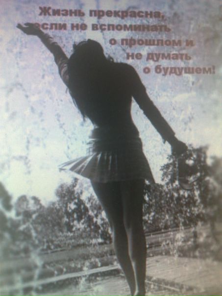 №44, Uylya Savchenko, 38 лет, Киев №44, Uylya Savchenko, 38 лет, Киев