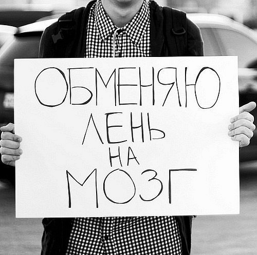 №86, Василий Остров, 41 год, Пермь №86, Василий Остров, 41 год, Пермь