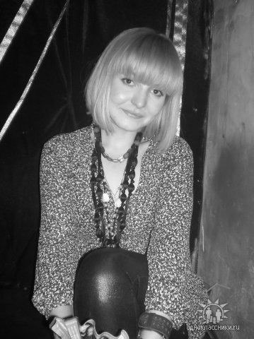 Наталья Яцкова | Москва