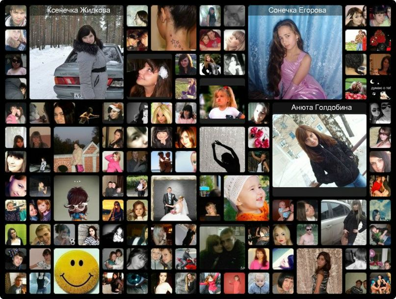 Виктория Лобейкина | Чебоксары