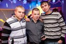 Фотография Соколова Артёма