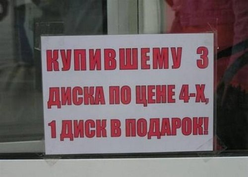№30, Карина Карпова №30, Карина Карпова