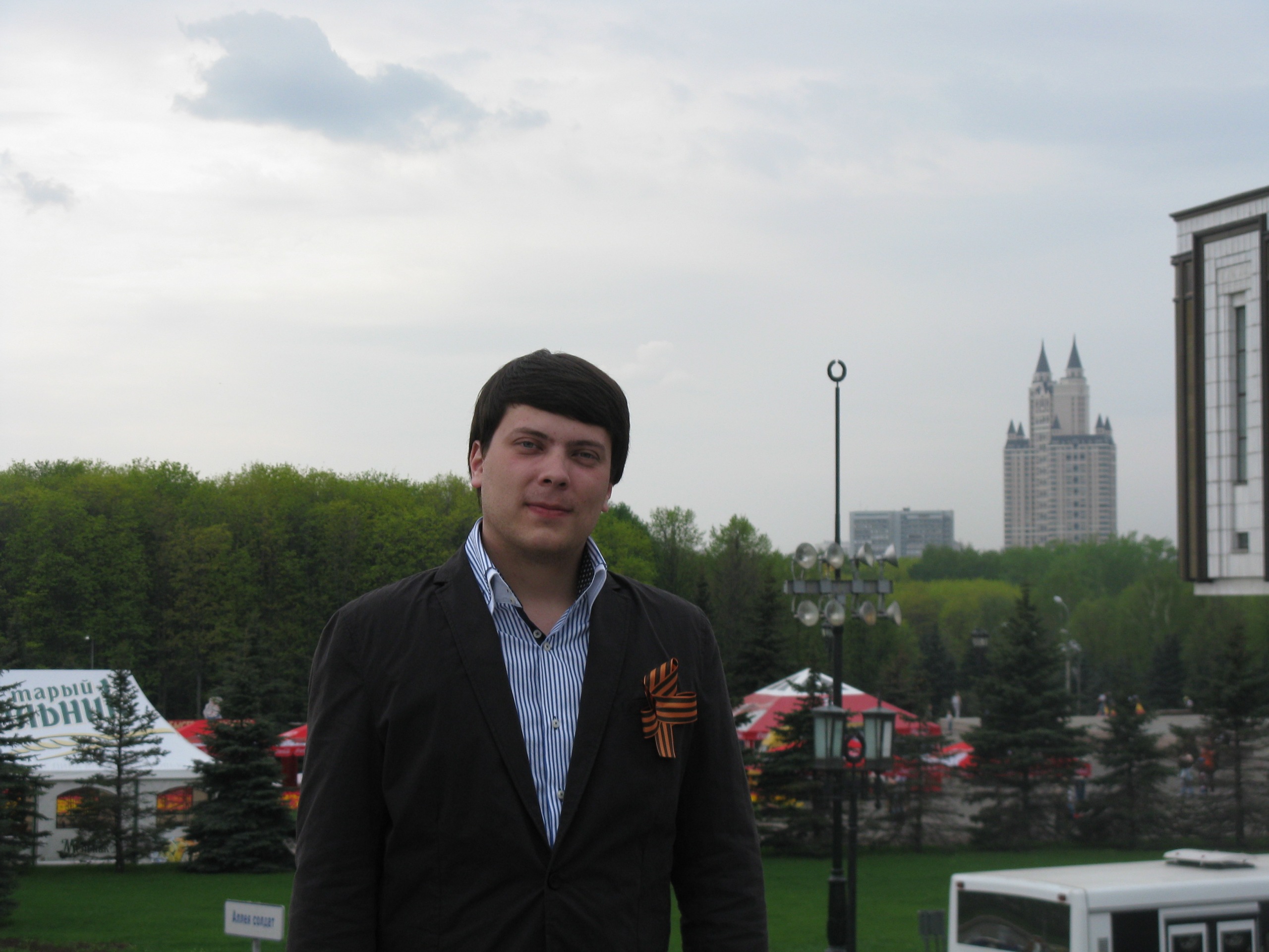 Фото профиля