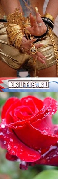 №2, Юлия Столярова, Элиста, Россия №2, Юлия Столярова, Элиста, Россия