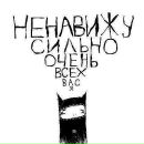 №28 Светлана Кириченко 26.12: профиль, фото, статус - ВКонтакте №28 Светлана Кириченко 26.12: профиль, фото, статус - ВКонтакте