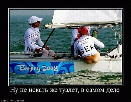 Александр Моликов | Брянск