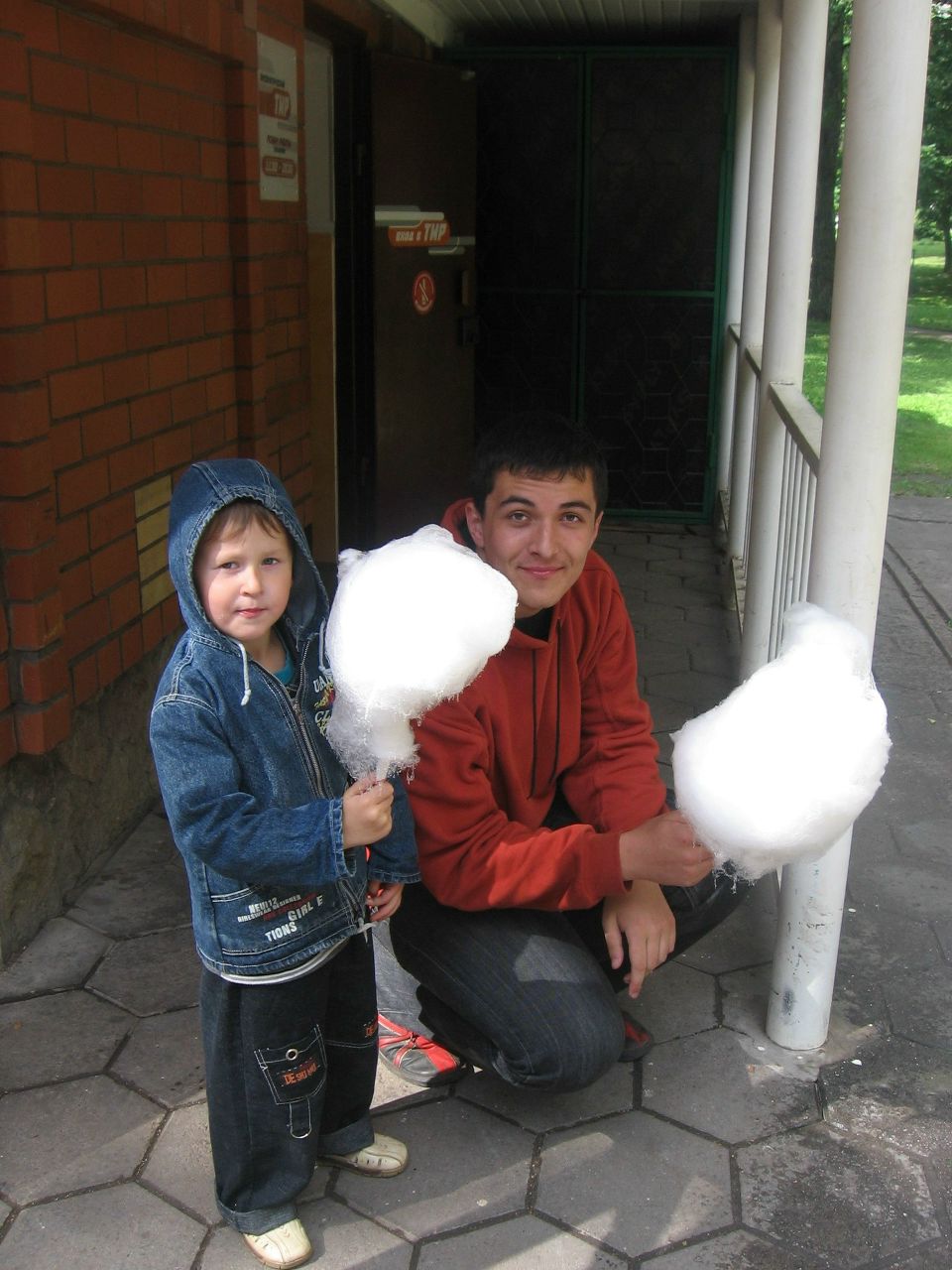 Александр Лобас | Москва