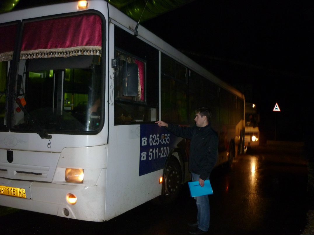 Александр Огородников | Киров