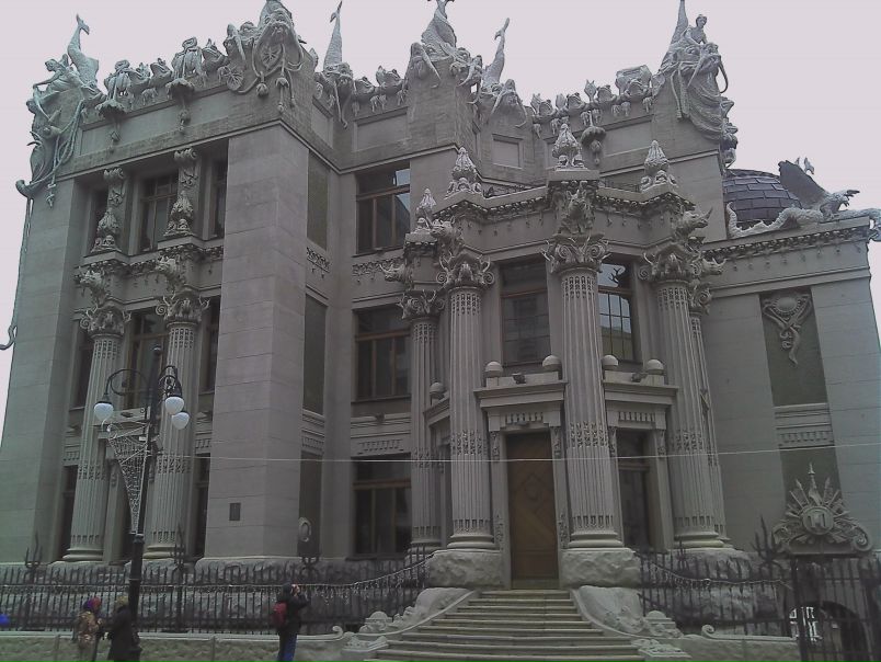 №146, Вадим Смолинов, Москва №146, Вадим Смолинов, Москва